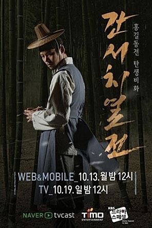 movie_image.jpg?type=m665_443_2