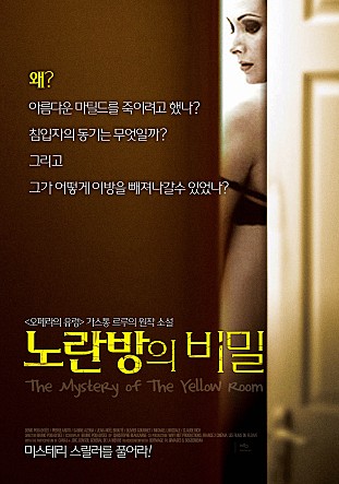 movie_image.jpg?type=m665_443_2