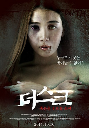 movie_image.jpg?type=m665_443_2