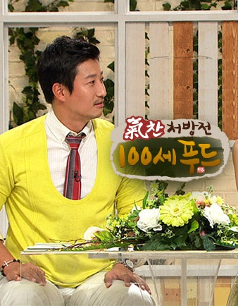 movie_image.jpg?type=m665_443_2