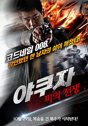 movie_image.jpg?type=m665_443_2