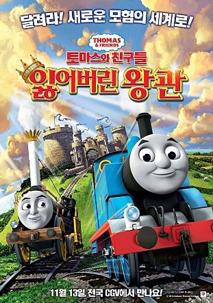 movie_image.jpg?type=m665_443_2