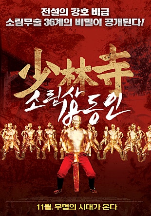 movie_image.jpg?type=m665_443_2