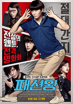 movie_image.jpg?type=m665_443_2
