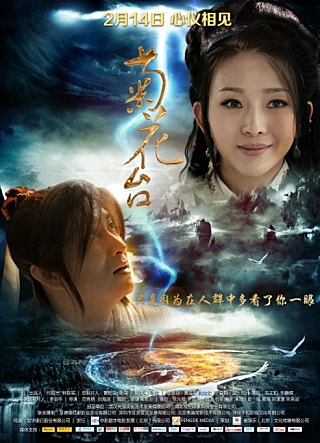 movie_image.jpg?type=m665_443_2