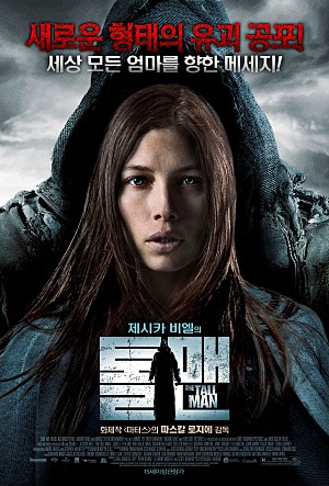 movie_image.jpg?type=m665_443_2