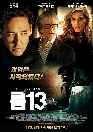 movie_image.jpg?type=m665_443_2