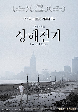 movie_image.jpg?type=m665_443_2