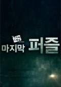 movie_image.jpg?type=m665_443_2
