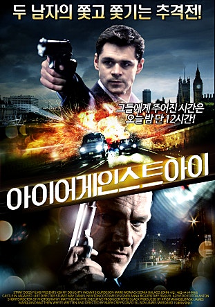 movie_image.jpg?type=m665_443_2