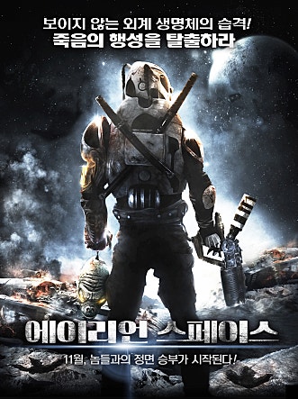 movie_image.jpg?type=m665_443_2