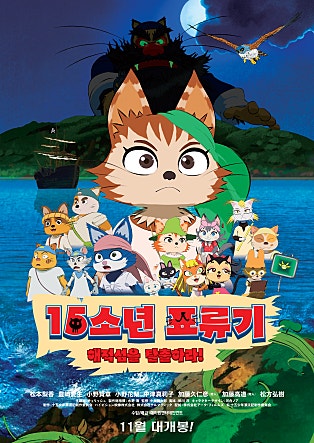 movie_image.jpg?type=m665_443_2