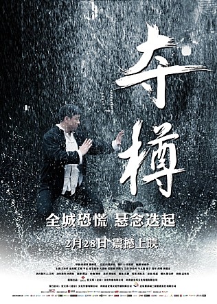 movie_image.jpg?type=m665_443_2