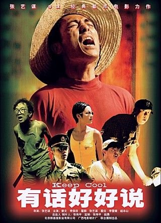 movie_image.jpg?type=m665_443_2