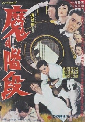 movie_image.jpg?type=m665_443_2