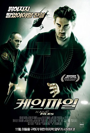 movie_image.jpg?type=m665_443_2