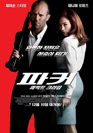 movie_image.jpg?type=m665_443_2