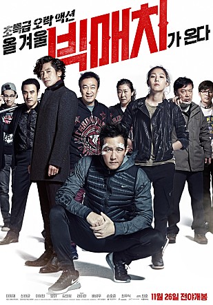 movie_image.jpg?type=m665_443_2