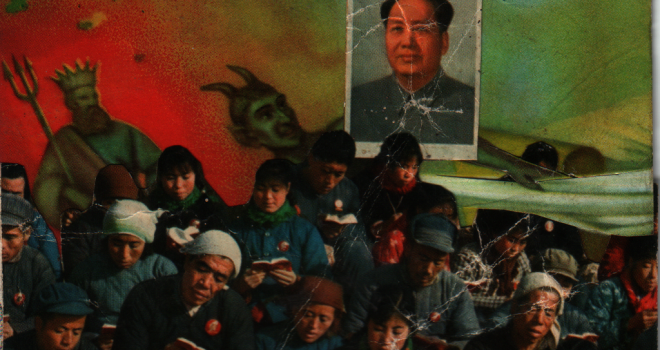 운 티그레 데 파펠