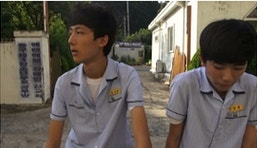 잊을 수 있겠니? Can you forget it?