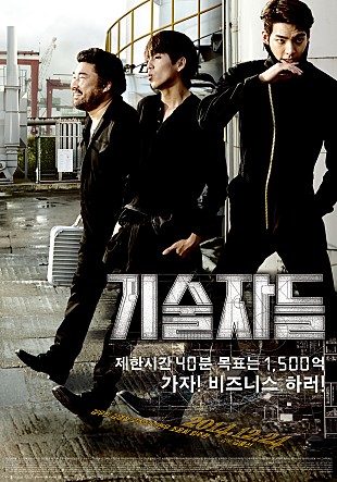 movie_image.jpg?type=m665_443_2