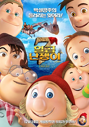 movie_image.jpg?type=m665_443_2