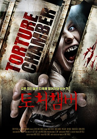 movie_image.jpg?type=m665_443_2