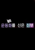 movie_image.jpg?type=m665_443_2