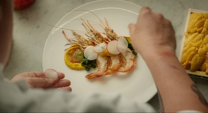 STILLCUT