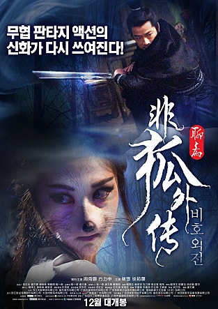 movie_image.jpg?type=m665_443_2