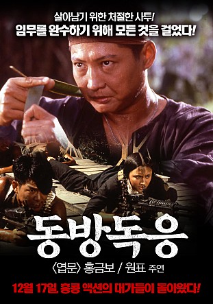 movie_image.jpg?type=m665_443_2