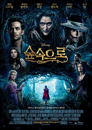movie_image.jpg?type=m665_443_2