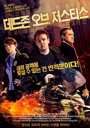 movie_image.jpg?type=m665_443_2
