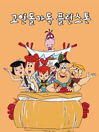 movie_image.jpg?type=m665_443_2