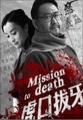 movie_image.jpg?type=m665_443_2