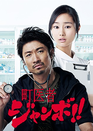 movie_image.jpg?type=m665_443_2