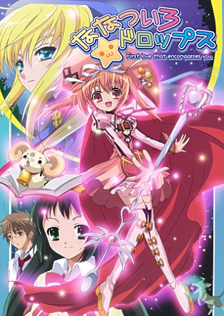movie_image.jpg?type=m665_443_2