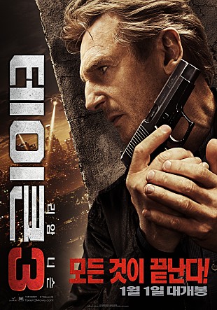movie_image.jpg?type=m665_443_2