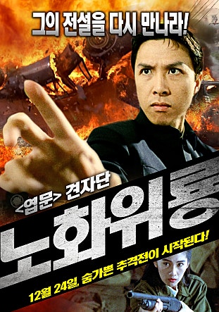 movie_image.jpg?type=m665_443_2
