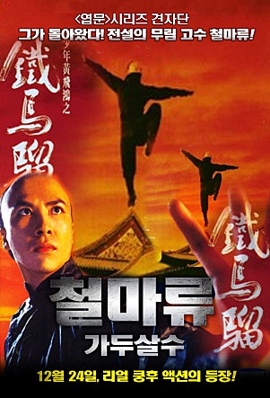 movie_image.jpg?type=m665_443_2