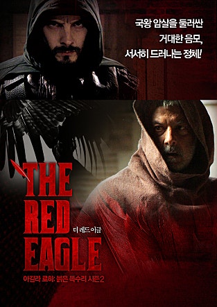 movie_image.jpg?type=m665_443_2