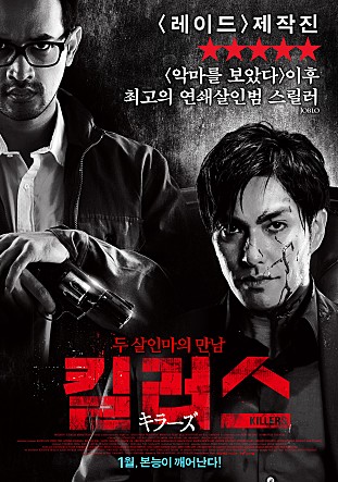 movie_image.jpg?type=m665_443_2