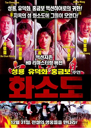 movie_image.jpg?type=m665_443_2