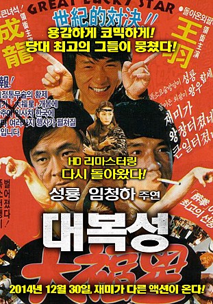 movie_image.jpg?type=m665_443_2