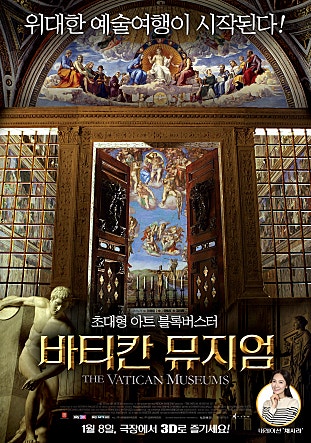 movie_image.jpg?type=m665_443_2