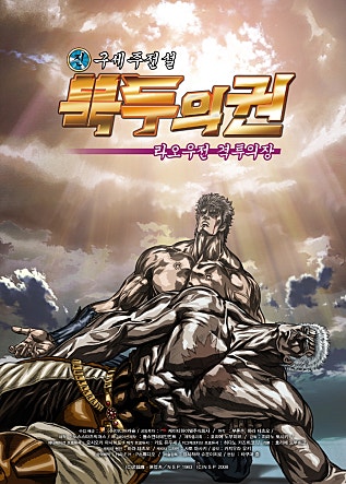 movie_image.jpg?type=m665_443_2
