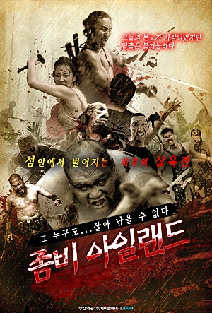 movie_image.jpg?type=m665_443_2
