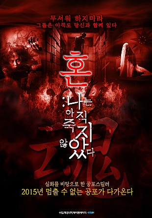 movie_image.jpg?type=m665_443_2