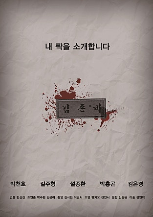 movie_image.jpg?type=m665_443_2