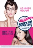 수정동지게차 이미지